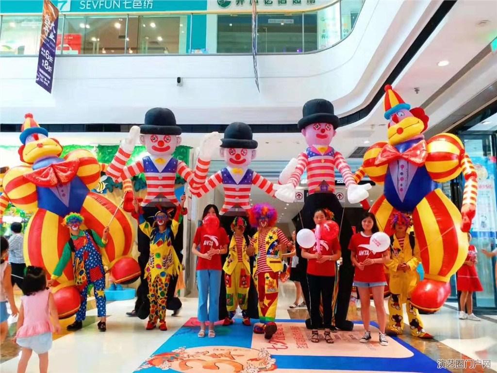 重庆小丑(专业气球造型互动暖场)谁知道请个小丑表演多少钱小丑巡游